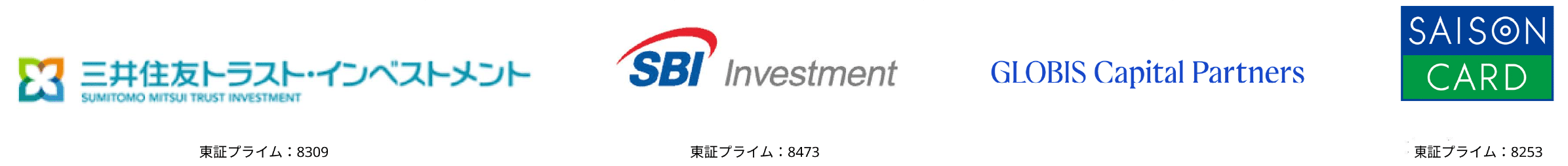 Partner