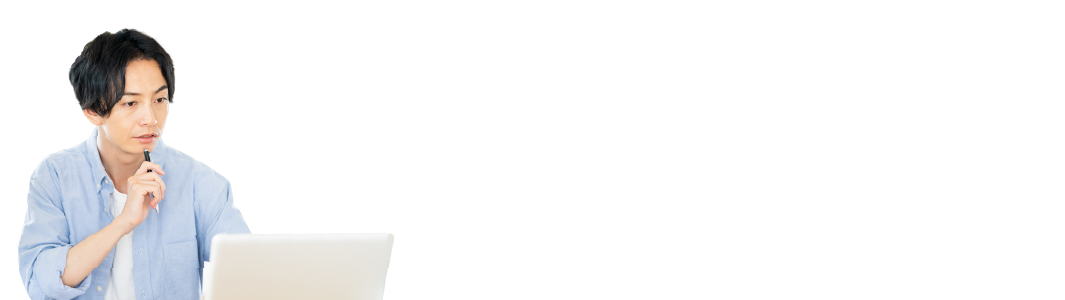 安くて高品質な車両なのは分かったけど、他社と比べるとどうなの？